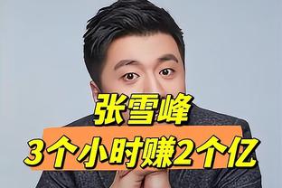 付政浩：威姆斯超高性价比是回归广东主因 近2年CBA外援成色滑坡