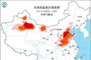 马杜埃凯：很高兴上场无论首发还是替补 我们需要保持稳定