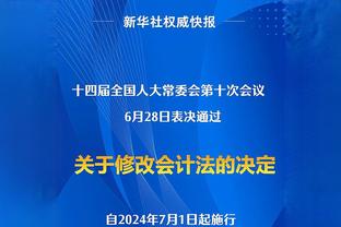 总裁的魅力！C罗二进宫曼联，出场后女球迷激动挥舞内衣