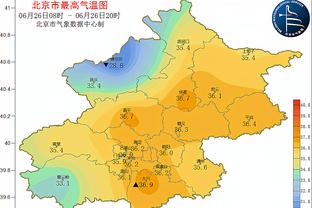 德佩晒与被禁赛的博格巴&涉毒的普罗梅斯合照：去**的假朋友