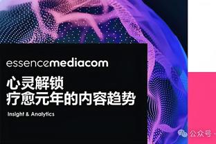 美记：有提升机会的话鹈鹕会出手补强 方向是增加护筐&替补射手