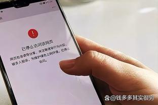 大桥谈砍高分：球队输球我对分数不关心 就是在舒服的位置投篮