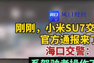 拜仁CEO：拜仁对欧超的态度不变，不会参加欧超&致力于现有比赛