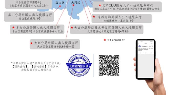 客场7连胜！科尔：我们打得很有信心 防守做得更好了